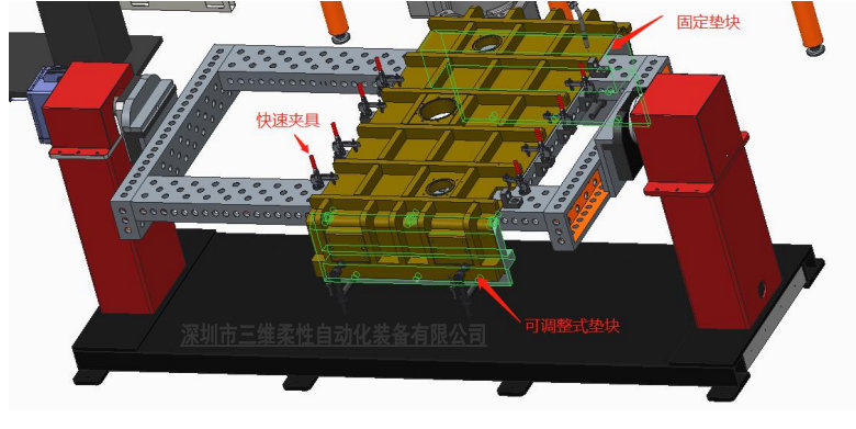 機(jī)器人焊接工作臺(tái)