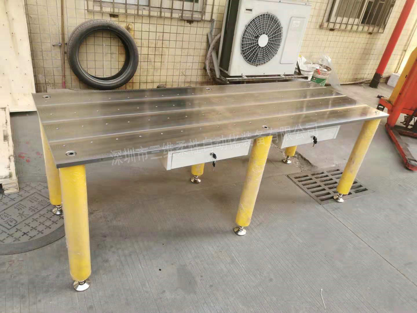 焊接柔性工裝平臺